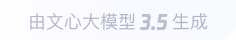 江孜360全景影像与AR技术的结合：为用户带来前所未有的手绘地图体验